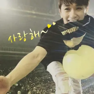 ❤ 12eb10f1 사랑해~ personne, selfie, coréen, amour, fan, public telegram sticker