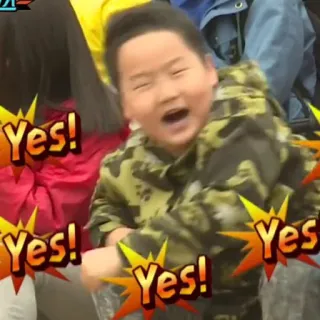 ✊ 2fc469df Yes! Yes! Yes! Yes! célébration, excitation, victoire, oui, succès telegram sticker