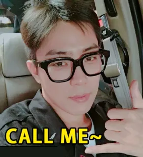 📞 48951fe9 CALL ME~ appelle-moi, geste, personne, lunettes telegram sticker