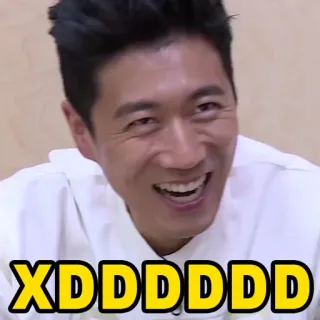 😆 4b2e9e57 XDDDDDDDD Mème, Expression, Rire, lol, xd, Réaction telegram sticker