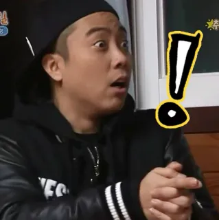 젝스키스 telegram stickers