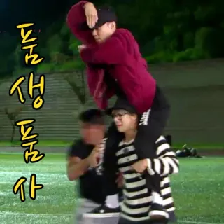 젝스키스 telegram stickers