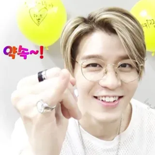 🙌 954e2de4 약속~! personne, homme, sourire, lunettes, coréen telegram sticker