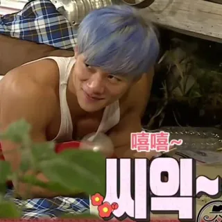 😏 bd185059 嘻嘻~
씨익~ coréen, drôle, rire, joyeux, célébrité, homme telegram sticker