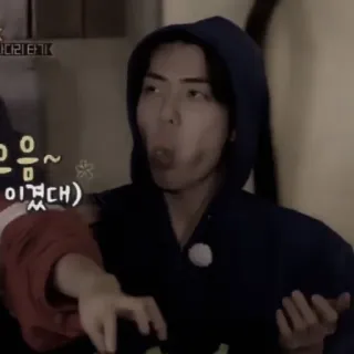 🕸️ 96a071fa 으음~ (이였다) telegram sticker