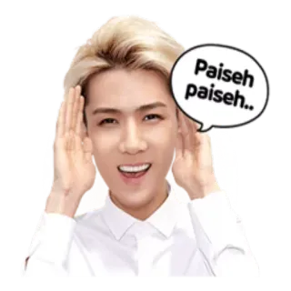 🤗 7130d16b Paiseh paiseh.. kpop, idola, pria, lucu, imut, ekspresi whatsapp sticker