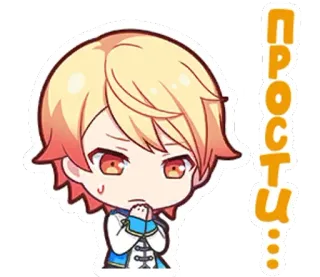 😓 0fca1bc0 ПРОСТИ... アニメ, 許し, 謝罪, 恥ずかしい, ごめんなさい telegram sticker