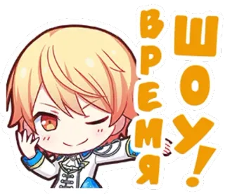 😌 63427fd0 В ШОМУ! アニメ, 可愛い, かわいい, ステッカー, 漫画, マンガ telegram sticker