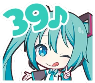 3️⃣ 6d3e2b89 Hatsune Miku 39♪ アニメ, ボーカロイド, ちび, 可愛い, カワイイ, 音楽, 39番, ウインク telegram sticker