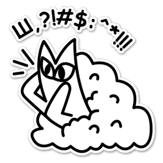🍌 52cbda9f 만화, 불쾌한, 외설, 스티커, 흰색, 검은색 telegram sticker