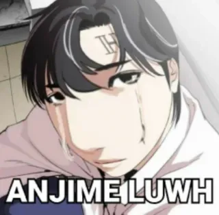 😐 0faa9d1d ANJIME LUWH telegram sticker