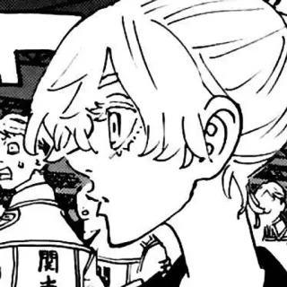 🌟 67f5bcaa 関東 Anime, Manga, Giapponese, Testo, Kantō telegram sticker