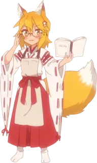 🧐 0552ec8b Senko Helpful Fox Senko-san Аниме, Лиса-девочка, Сенко, Мило, Японский, Кэмономими telegram sticker