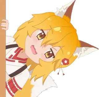 😀 26eb36ca Senko The Helpful Fox Senko-san Аниме, Девушка-лиса, Милый, Манга telegram sticker