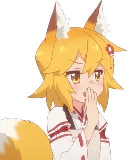 😑 51221f68 Senko The Helpful Fox Senko-san Аниме, Девушка-лиса, Милая, Вайфу, Каваий, Сенко-сан telegram sticker