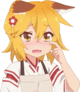 😢 eeb6a970 Senko The Helpful Fox Senko-san Аниме, Девушка-лиса, Сенко, Милый, Каваи, The Helpful Fox Senko-san telegram sticker