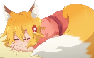 🛏 66d03fab Senko The Helpful Fox Senko-san Anime, Raposa, Sonolento, Fofo, Chibi telegram sticker
