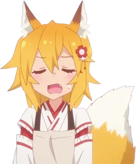 😩 6d20b776 Senko The Helpful Fox Senko-san Anime, Raposa, Fofo, Senko, Orelhas, Rabo, Sonolento telegram sticker