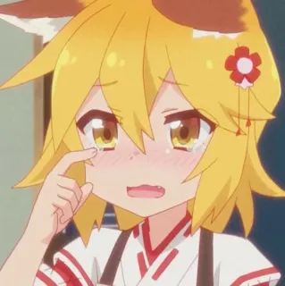 🦊 00255146 Senko The Helpful Fox Senko-san Anime, Cô gái cáo, Kawaii, Dễ thương, Manga, Senko-san telegram sticker