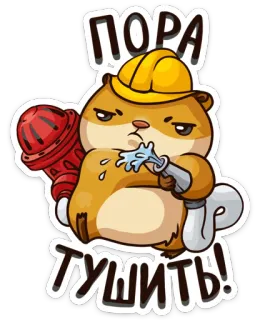 Лето с Сеней @TgSticker telegram stickers