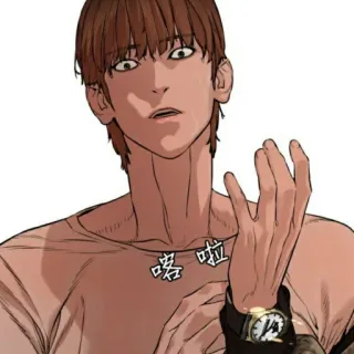 🧃 27f1c6e3 唔 啦 남자, 표정, 만화, 애니메이션 telegram sticker