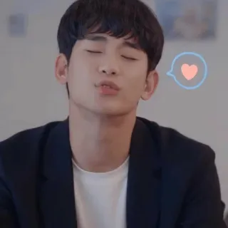 😘 17619fb4 homme, cœur, amour, baiser, coréen, acteur telegram sticker