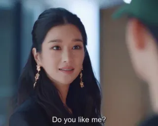 🙃 39d61599 Do you like me? vraag, vrouw, sieraden, romantiek, flirten telegram sticker