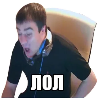 Aktep whatsapp stickers