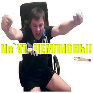 Aktep whatsapp stickers