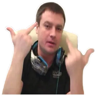 🖕 8ffe784c Mann, Person, Beleidigende Geste, Mittelfinger telegram sticker