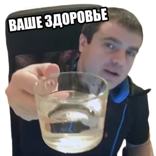 Aktep telegram stickers