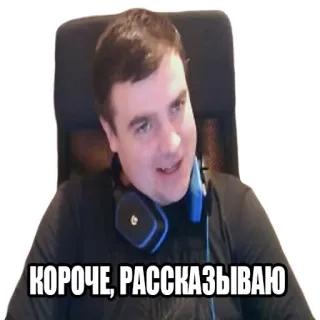 Aktep telegram stickers