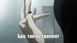 Ебланские наклеечки от @Sergo_macro whatsapp stickers