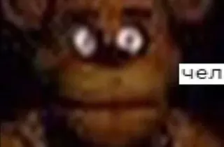 Ебланские наклеечки от @Sergo_macro whatsapp stickers