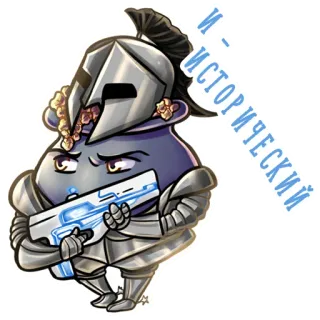 ⚔️ 294933db ИСТОРИЧЕСКИЙ wojownik, hełm, żołnierz, broń, zbroja, kreskówka telegram sticker