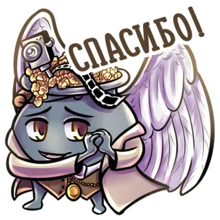 😇 ba63f770 СПАСИБО! dziękuję, anioł, skrzydła, kreskówka, postać, rosyjski telegram sticker