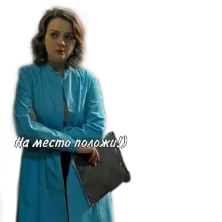 Сериал "Пёс" telegram stickers