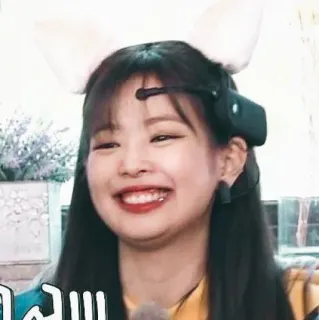 🦁 4eed440f الممم donna, sorridente, testo arabo, coreano, allegro telegram sticker