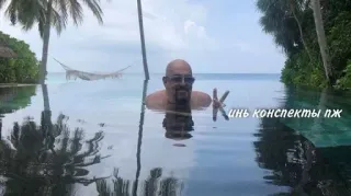 🌟 6e0fb3af инь конспекты пж piscina, agua, mar, vacaciones, verano, viajes telegram sticker