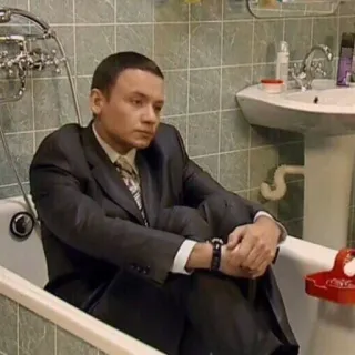 😐 9f9254c4 telegram sticker