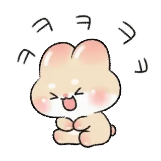 ⭐ 61767bb3 ㅋㅋㅋ coniglio, ridere, carino, animale, adesivo, cartone animato, felice, gioioso telegram sticker