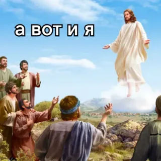 Больше стиков тут: @stikery4 telegram stickers