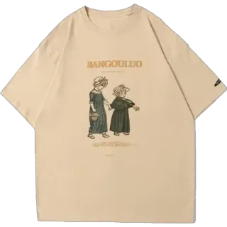 🤩 1d97d67a BANGOULUO mode, pakaian, kaos, seni, vintage, anak-anak, berjalan, gaun whatsapp sticker