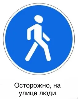 Больше стиков тут: @stikery4 telegram stickers