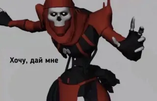 Больше стиков тут: @stikery4 whatsapp stickers