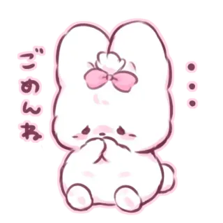 📩 be26e5fb ごめんね excuses, mignon, lapin, lapinou, désolé, kawaii, dessin animé whatsapp sticker