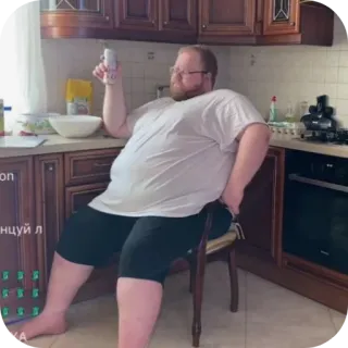 🪑 14377ba0 telegram sticker