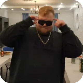 😎 e057b65d telegram sticker