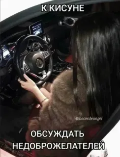 Больше стиков тут: @stikery4 telegram stickers