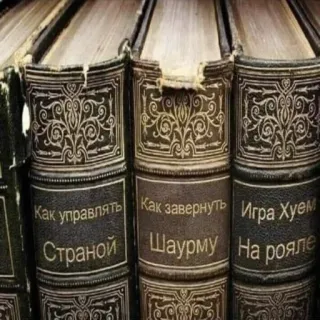 Больше стиков тут: @stikery4 telegram stickers